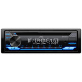 JVC KW-SX88BT Bluetooth Double DIN Car Stereo, 200W Digital Stereo Receiver, AM/FM Radio, Dual Phone Connection, 13-Band EQ, 1.5A USB & AUX Inputs, Custom Color Illumination, Shallow Chassis