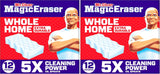 Mr. Clean Magic Eraser, All Purpose Cleaner, Cleaning Scrubber, Wall, Sneaker, Kitchen, Bathroom, Shower Cleaning Supplies, Melamine Pads, Whole Home Extra Durable, 12ct