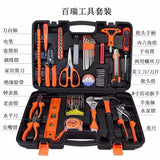 Automotive Repair Tool Set with Wrenches and Accessories