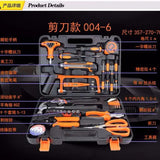 Automotive Repair Tool Set with Wrenches and Accessories