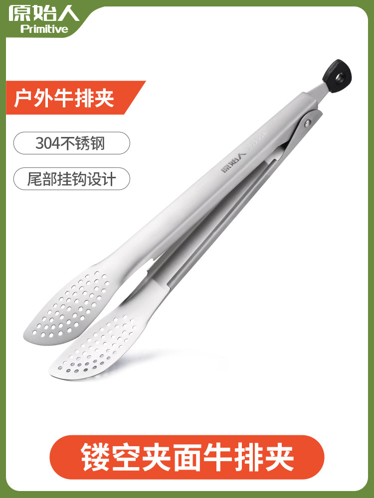 O1CN01hAlvxV1yHKI15seyj_!!0-item_pic