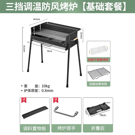 Sddb5c495788e405590fac05c8f22339cM