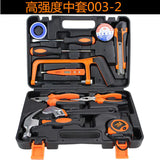 Automotive Repair Tool Set with Wrenches and Accessories